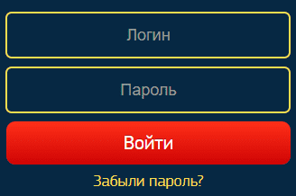 Вхід до Ва Банк Вхід до Ва Банк
